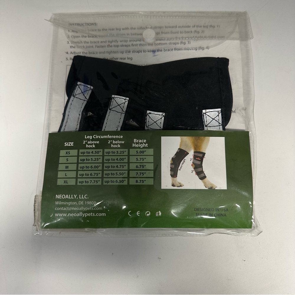 NeoAlly Rear Dog Leg Brace – Small (Left + Right) New - Picture 2 of 2